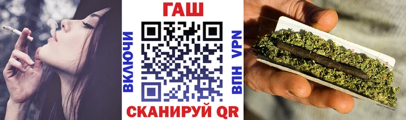 ГАШ Premium  Петров Вал 