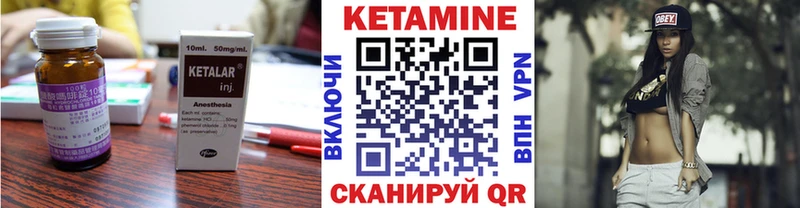 гидра сайт  Петров Вал  Кетамин VHQ 