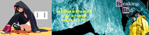 таблы Алексин
