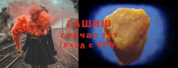 дживик Алексеевка