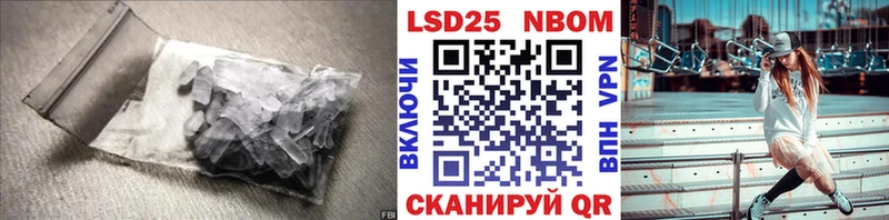 Лсд 25 экстази ecstasy  Петров Вал 