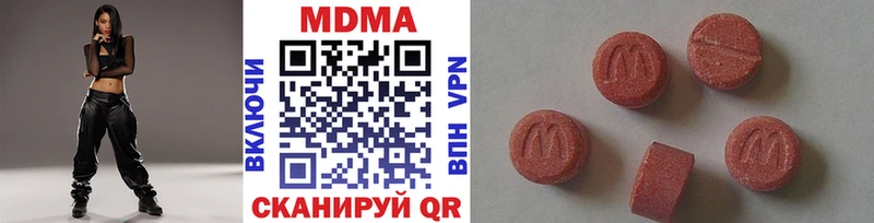 MDMA VHQ  Петров Вал 