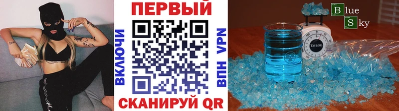 хочу   Петров Вал  Первитин винт 