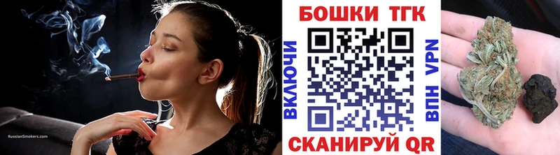 мориарти формула  Петров Вал  МАРИХУАНА марихуана  цены наркотик 